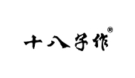 合作企业