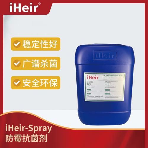 iHeir-Spray Antimold and Antibacterial Agent