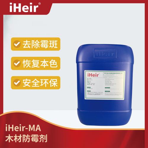 iHeir-MA Wood antimold agent