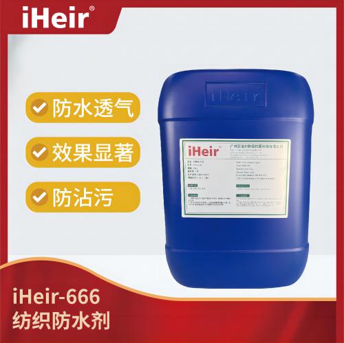 iHeir-666 Textile Water-based Water Repellent